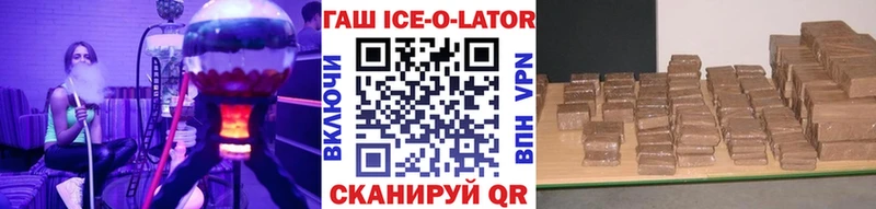 Какие есть наркотики Островной Alpha PVP  Меф  БУТИРАТ  Кокаин 