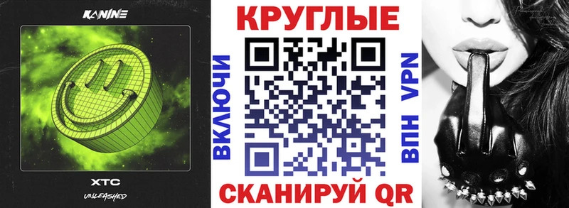 мега ссылки  Островной  Экстази ешки  купить наркотики сайты 