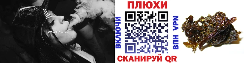 blacksprut сайт Островной ГАШИШ hashish