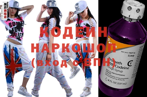 спайс Алзамай