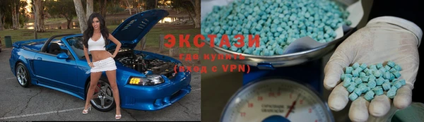 спайс Алзамай
