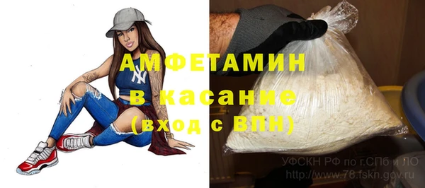 спайс Алзамай