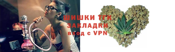 марки lsd Алексеевка