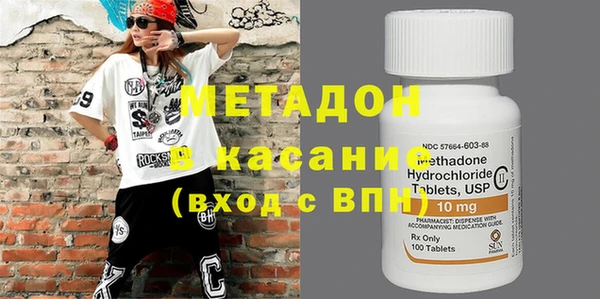спайс Алзамай