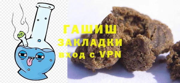 PSILOCYBIN Аркадак