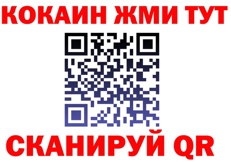 МЕТАДОН VHQ зеркало мориарти мега Островной