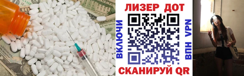 LSD-25 экстази ecstasy  купить  цена  Островной 